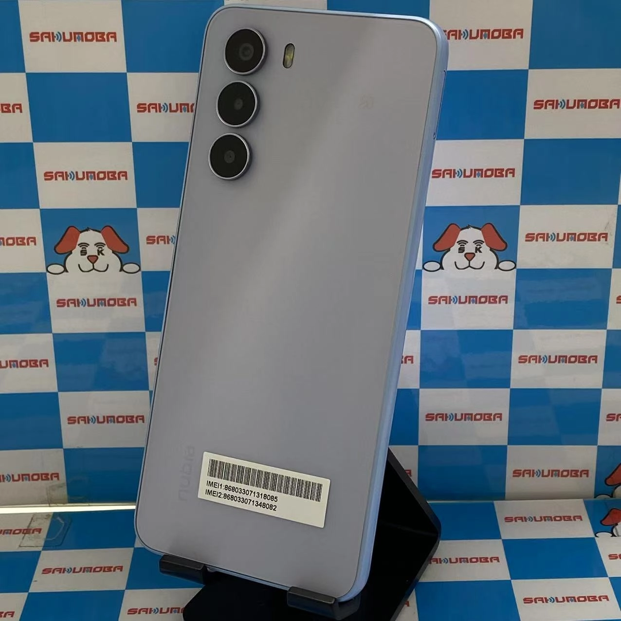 nubia S 5G 128GB ライトパープル A403ZT Y!mobile版SIMフリー美品