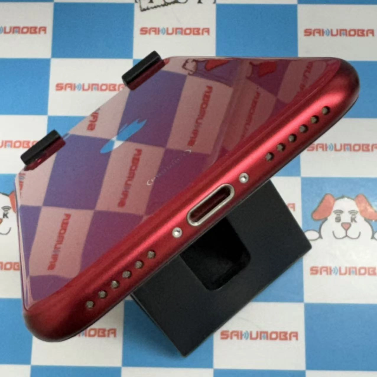 iPhoneSE 第2世代 64GB Product Red MX9U2J/A SIMロック解除済 SoftBank 美品