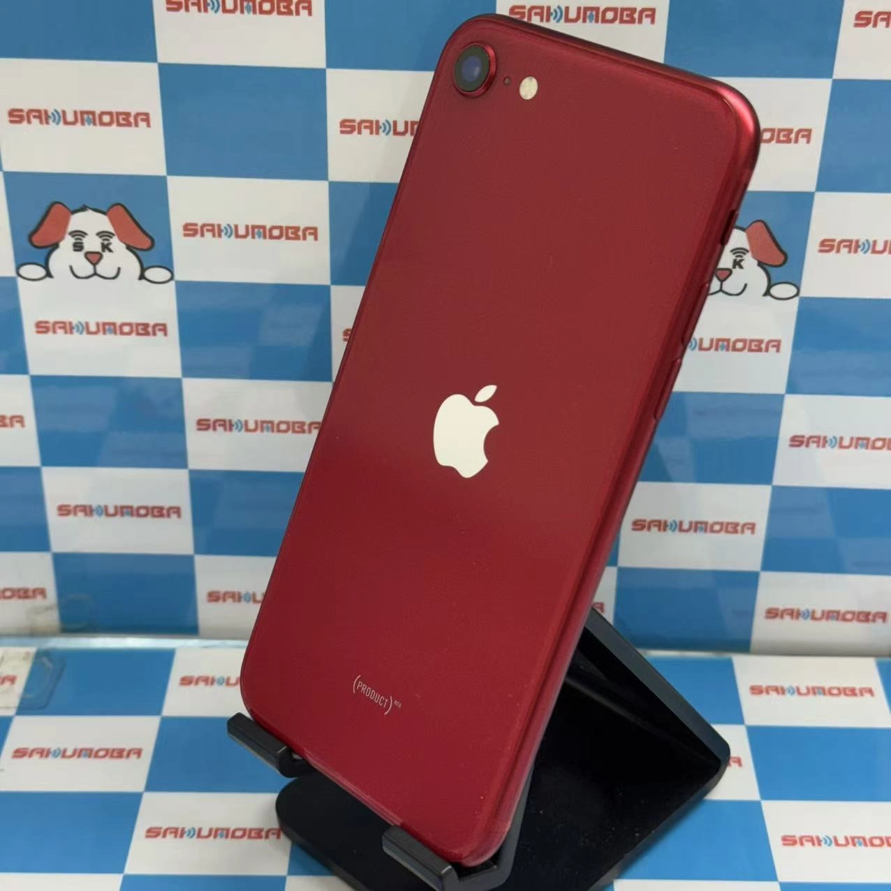 iPhoneSE 第2世代 64GB Product Red MX9U2J/A SIMロック解除済 SoftBank 美品