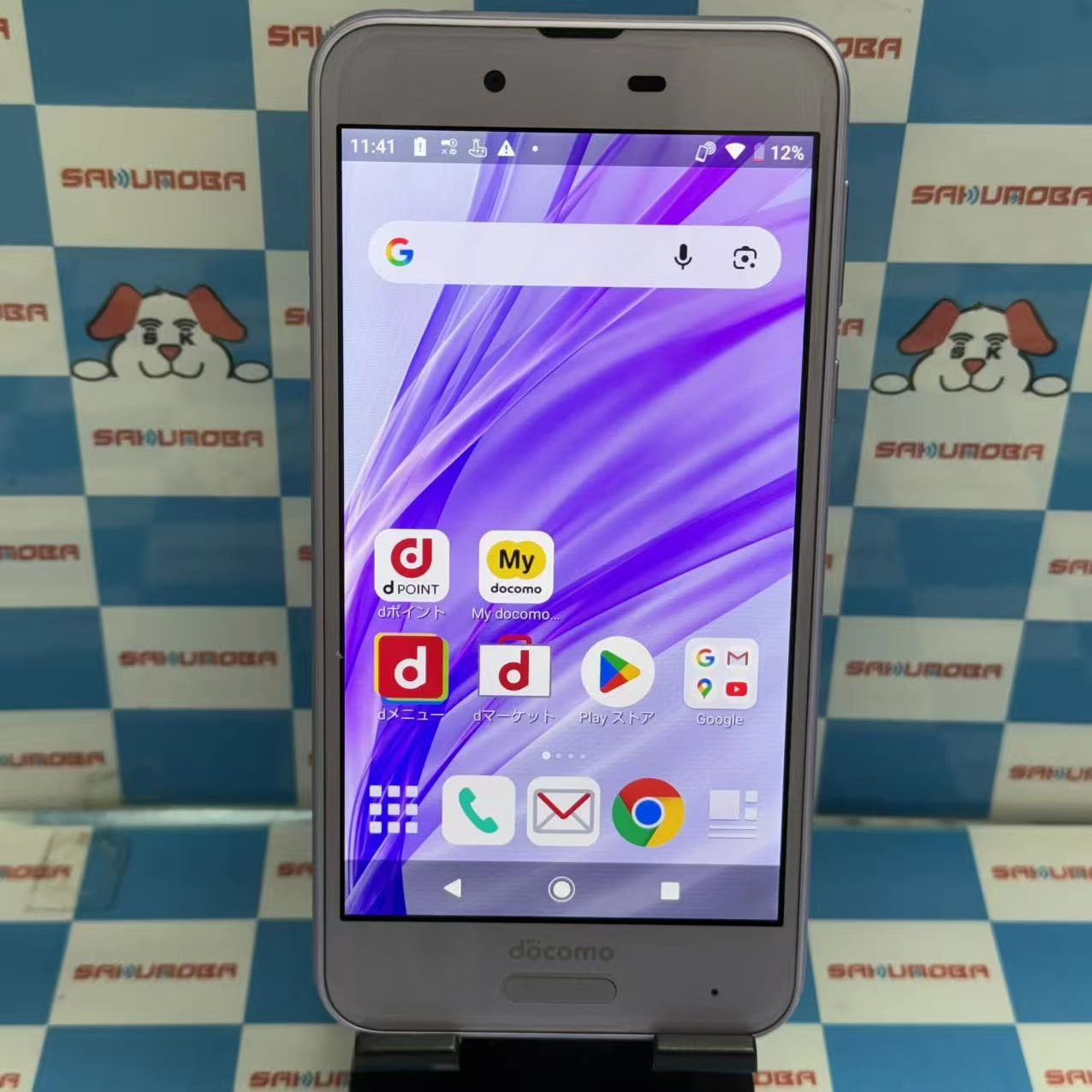 AQUOS sense 32GB Frost Lavender SH-01K docomo版SIMフリー