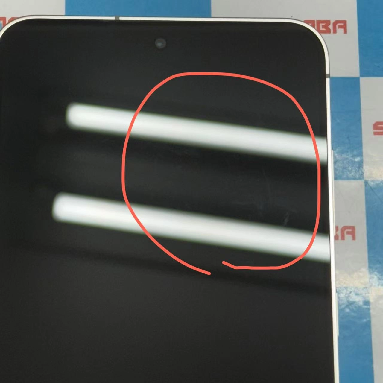 Galaxy S24 8GB/256GB オニキスブラック SCG25 AU版SIMフリー