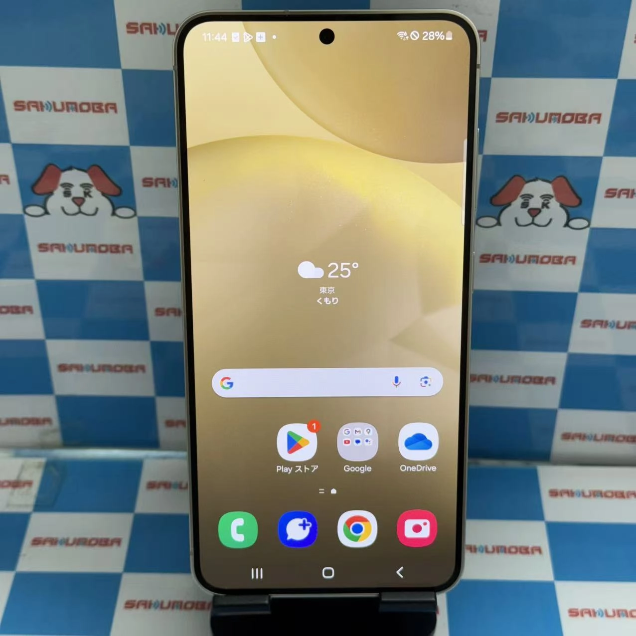 Galaxy S24 8GB/256GB オニキスブラック SCG25 AU版SIMフリー