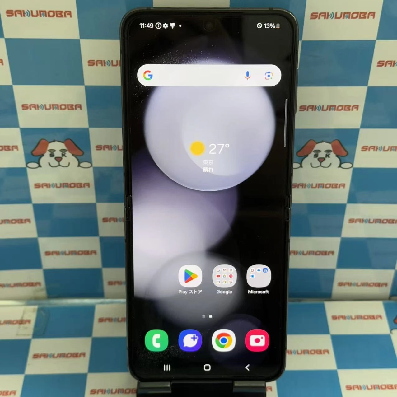 Galaxy Z Flip5 512GB グラファイト SCG23 AU版SIMフリー au