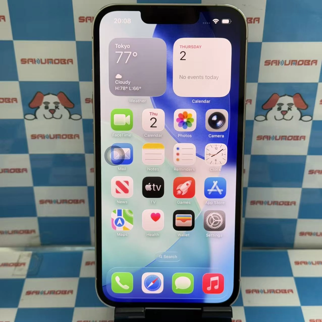 iPhone13 Pro 256GB シルバー NLUP3J/A docomo版SIMフリー 交換未使用