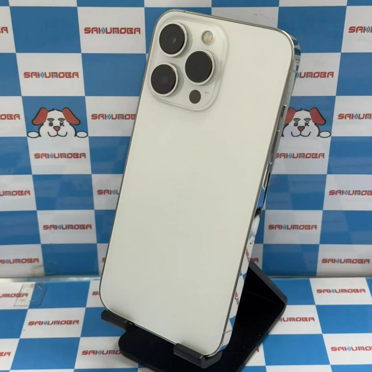 iPhone13 Pro 256GB シルバー NLUP3J/A docomo版SIMフリー 交換未使用