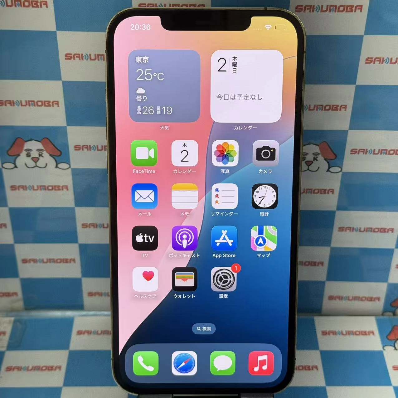 iPhone12 Pro Max 512GB ゴールド MGD53J/A au版SIMフリー ジャンク品