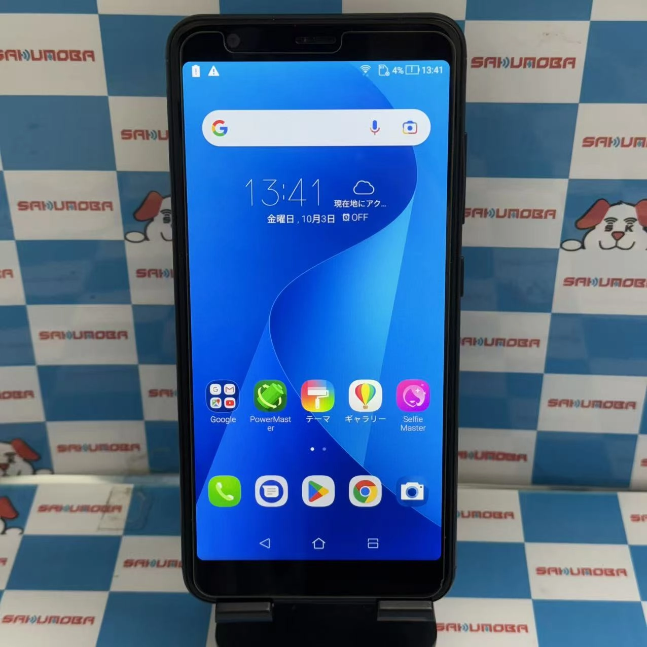 ZenFone Max Plus (M1) 32GB ディープシーブラック asusx018d SIMフリー