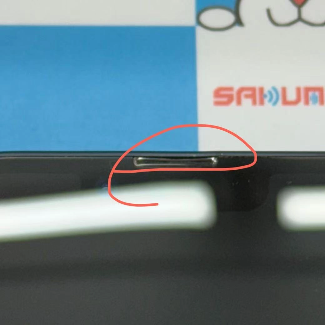 iPhone14 256GB ミッドナイト MPVW3J/A SIMフリー