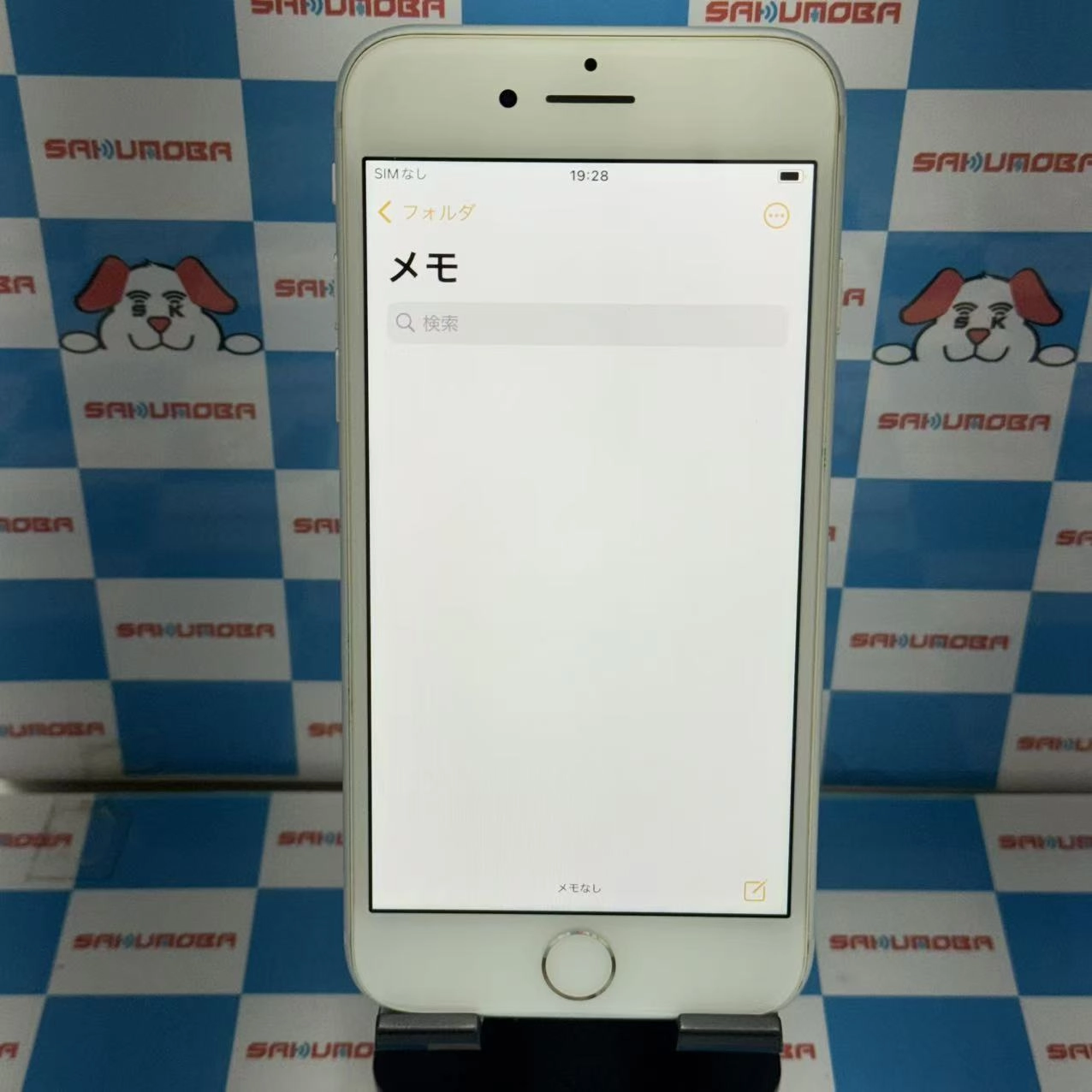 iPhone8 64GB シルバー MQ792J/A docomo版SIMフリー