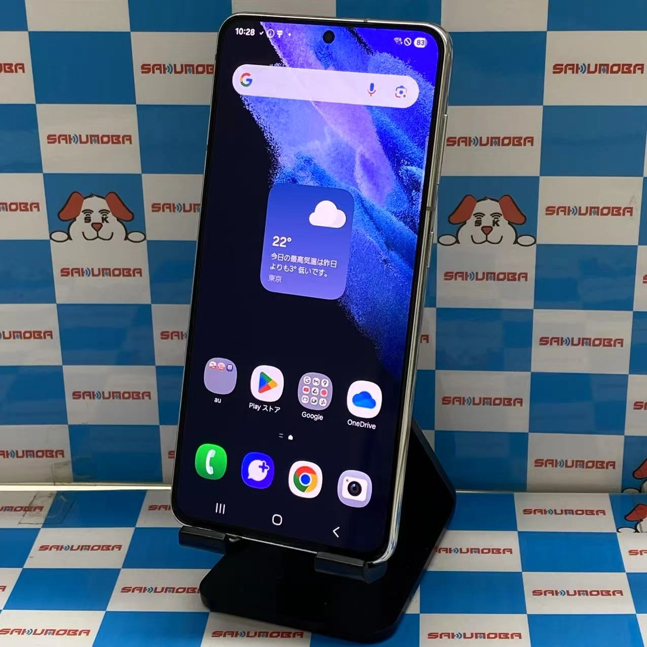 Galaxy S21 5G 256GB ファントムホワイト SCG09 AU版SIMフリー au