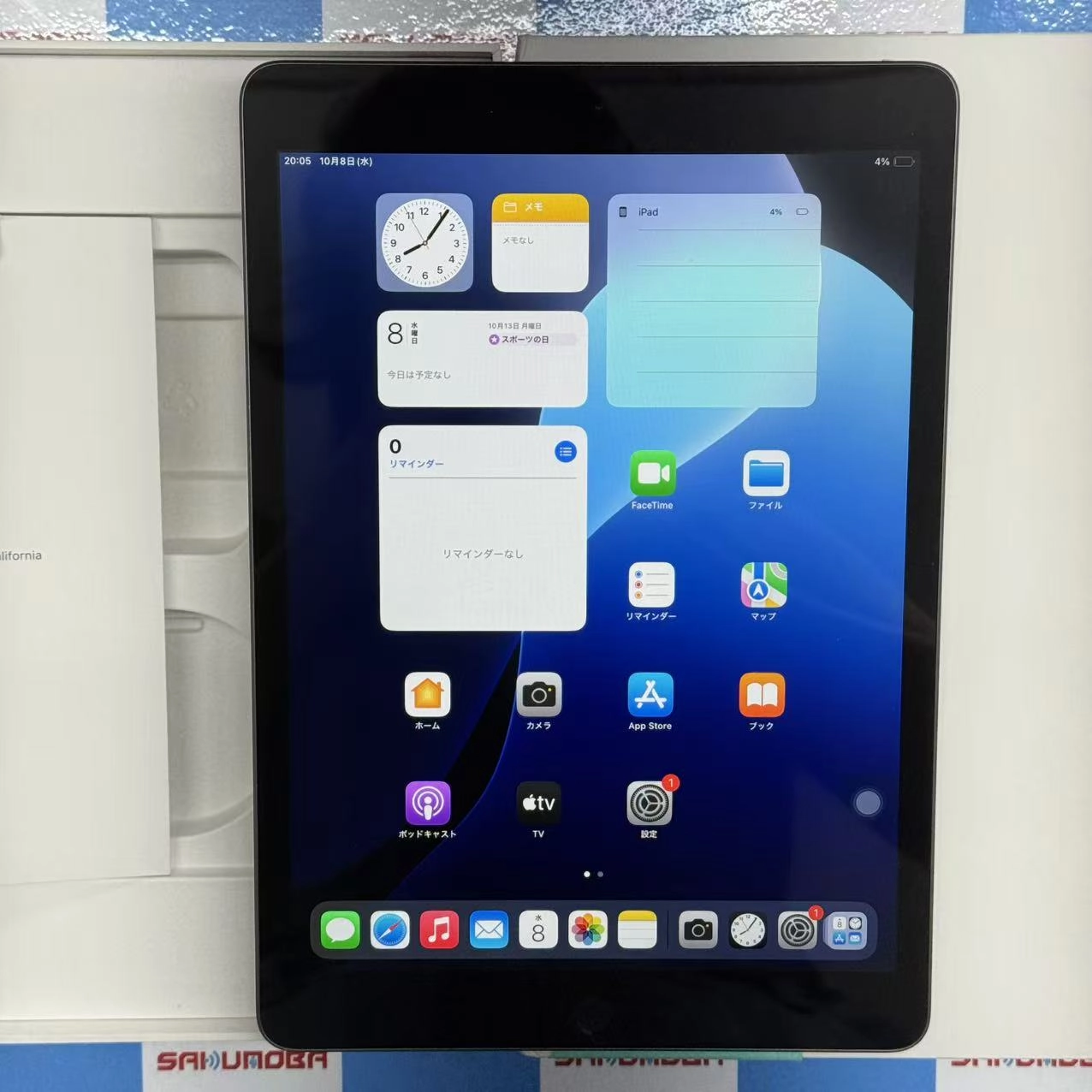 iPad 第9世代 Wi-Fiモデル 64GB スペースグレイ MK2K3J/A ジャンク品