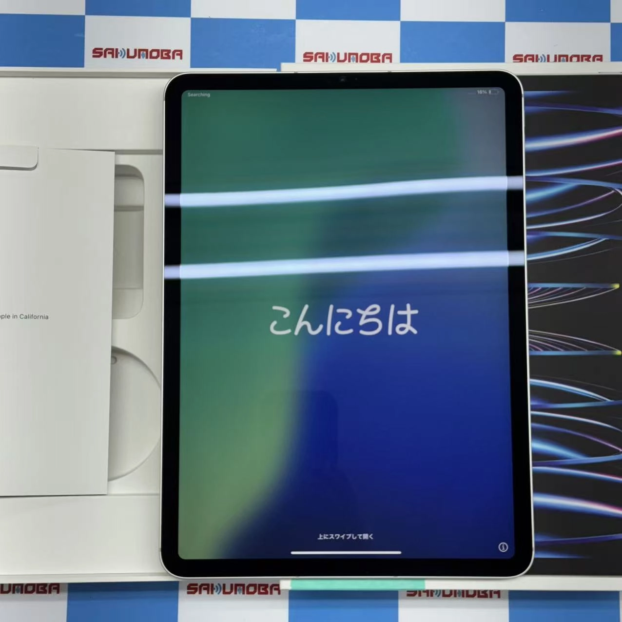 iPad Pro 11インチ 第4世代 Wi-Fi+Cellularモデル 256GB MNYF3J/A docomo版SIMフリー 訳あり品