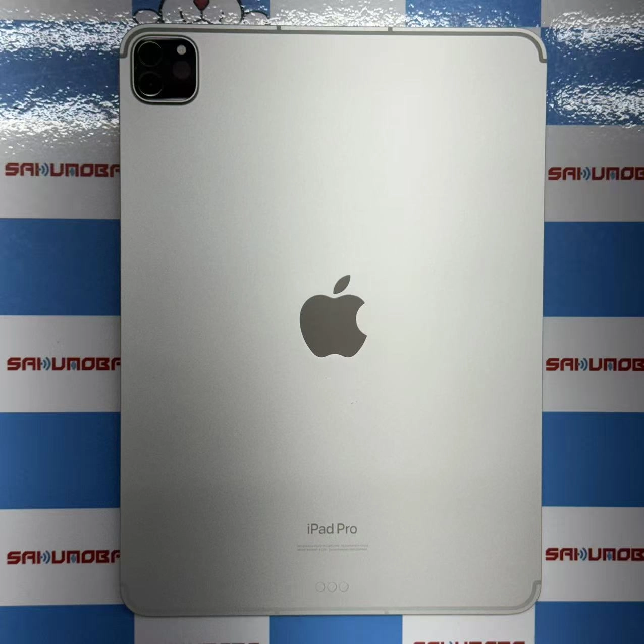 iPad Pro 11インチ 第4世代 Wi-Fi+Cellularモデル 256GB MNYF3J/A docomo版SIMフリー 訳あり品