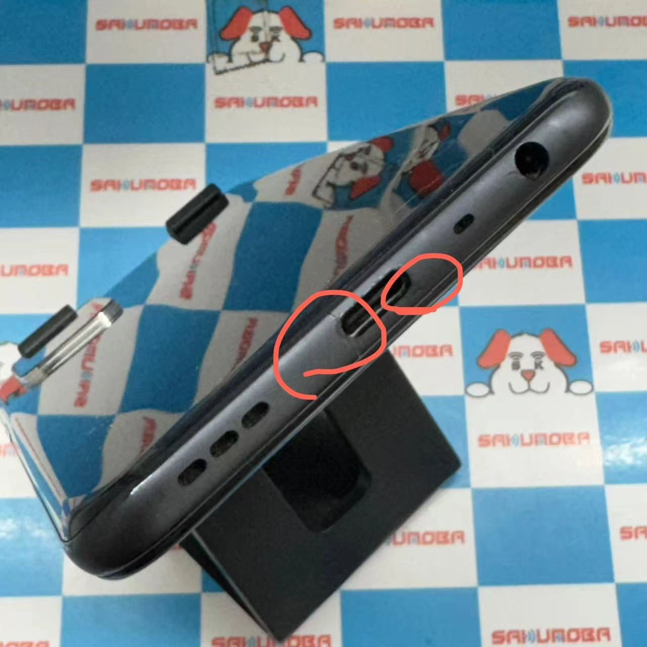 OPPO A54 5G 64GB シルバーブラック OPG02 AU版SIMフリー 訳あり品 au