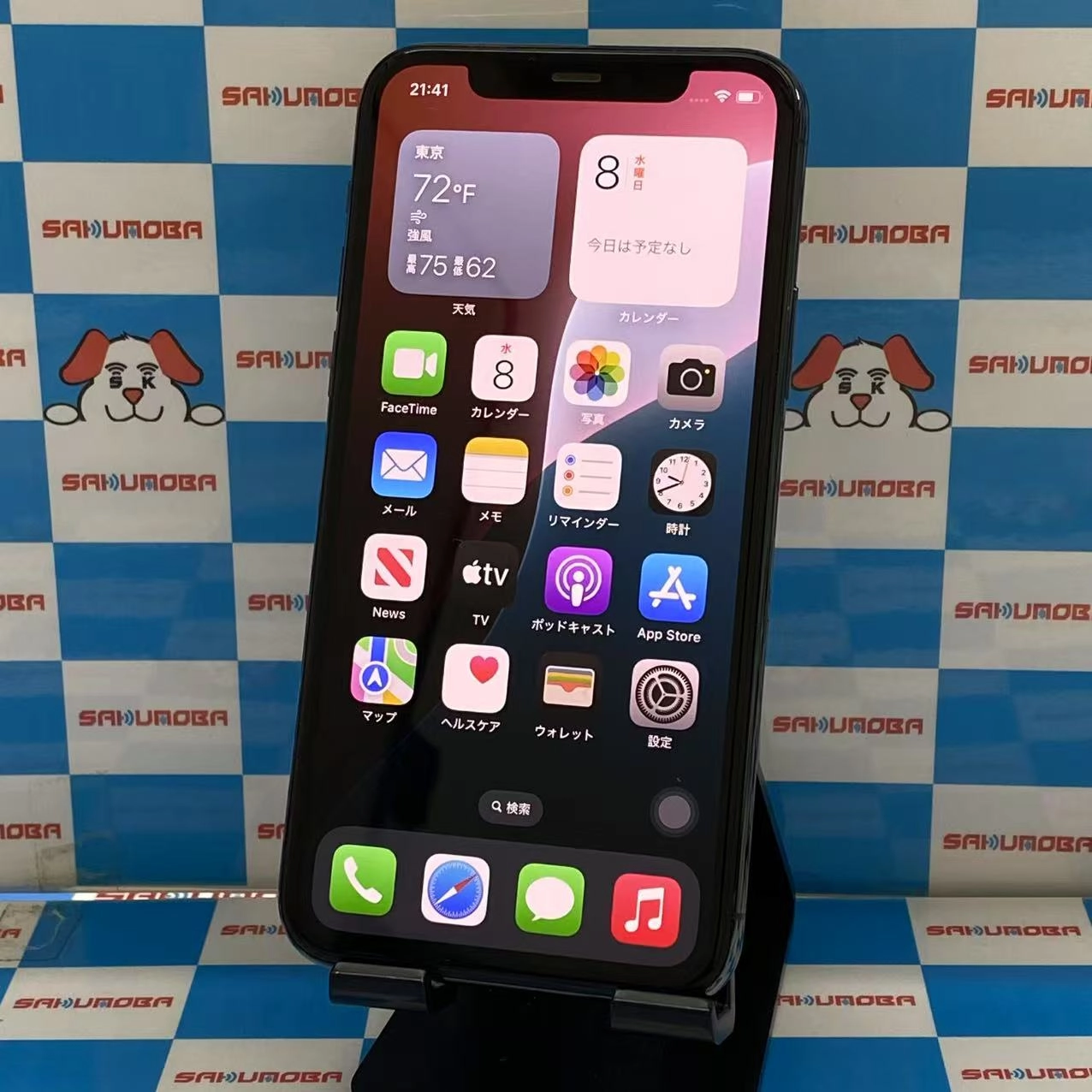 iPhone11 Pro 64GB ミッドナイトグリーン MWC62J/A SIMロック解除済 SoftBank