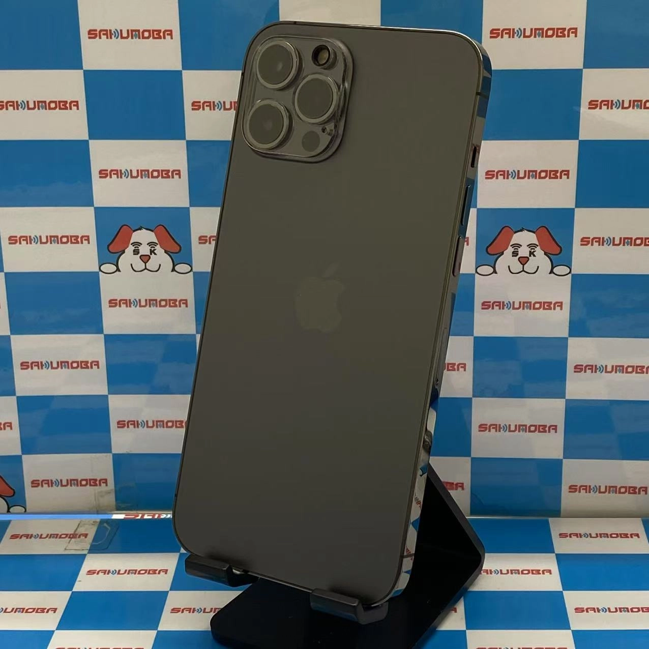 iPhone12 Pro Max 256GB グラファイト SIMロック解除済 docomo交換未使用品