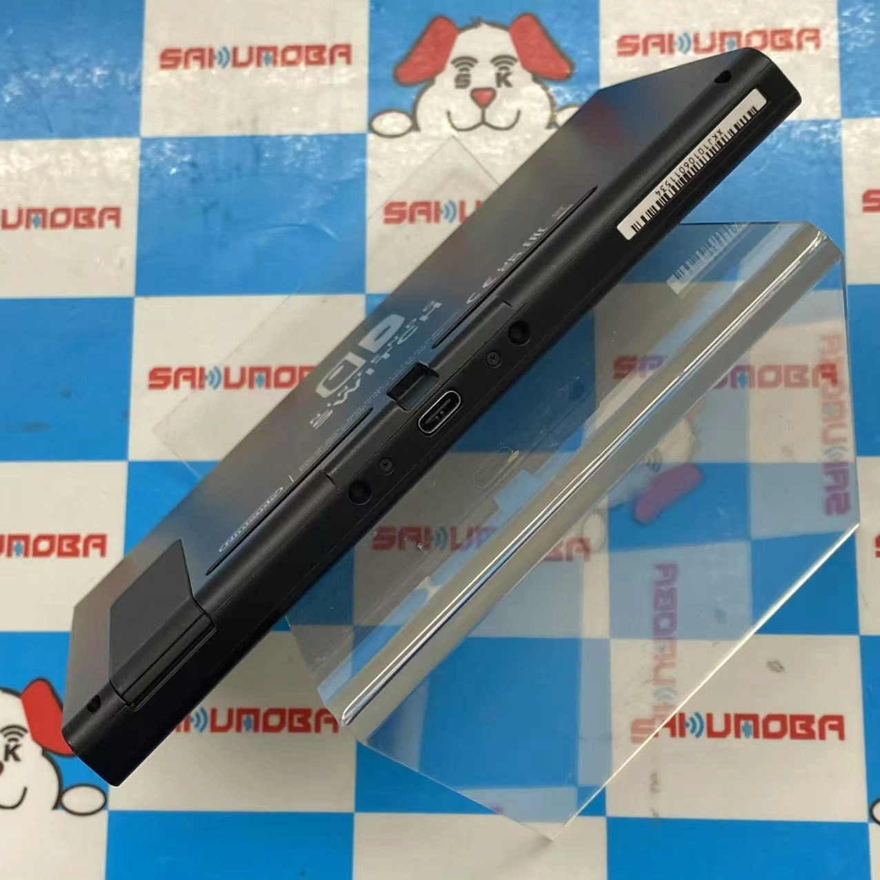 Nintendo Switch 本体 Joy-Con(L) ネオンブルー/(R) ネオンレッド 2022年モデル 32GB HAD-S-KABAH ネオンブルー/ネオンレッド