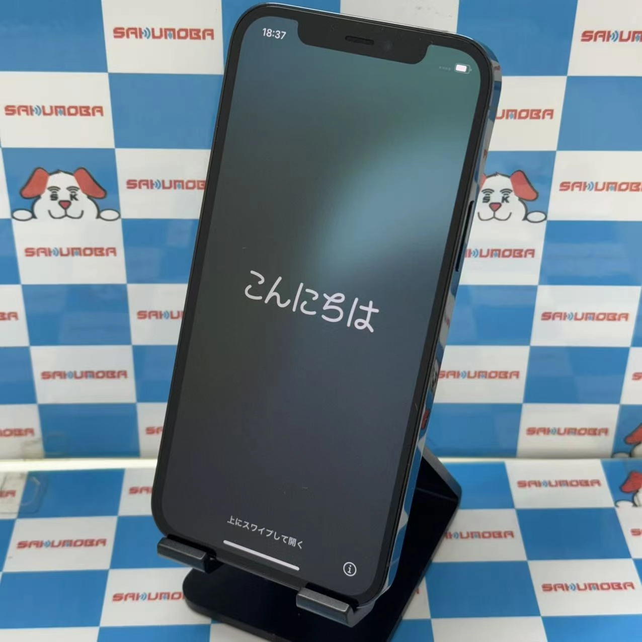 iPhone12 Pro 256GB パシフィックブルー NGMD3J/A SIMフリー 交換未使用