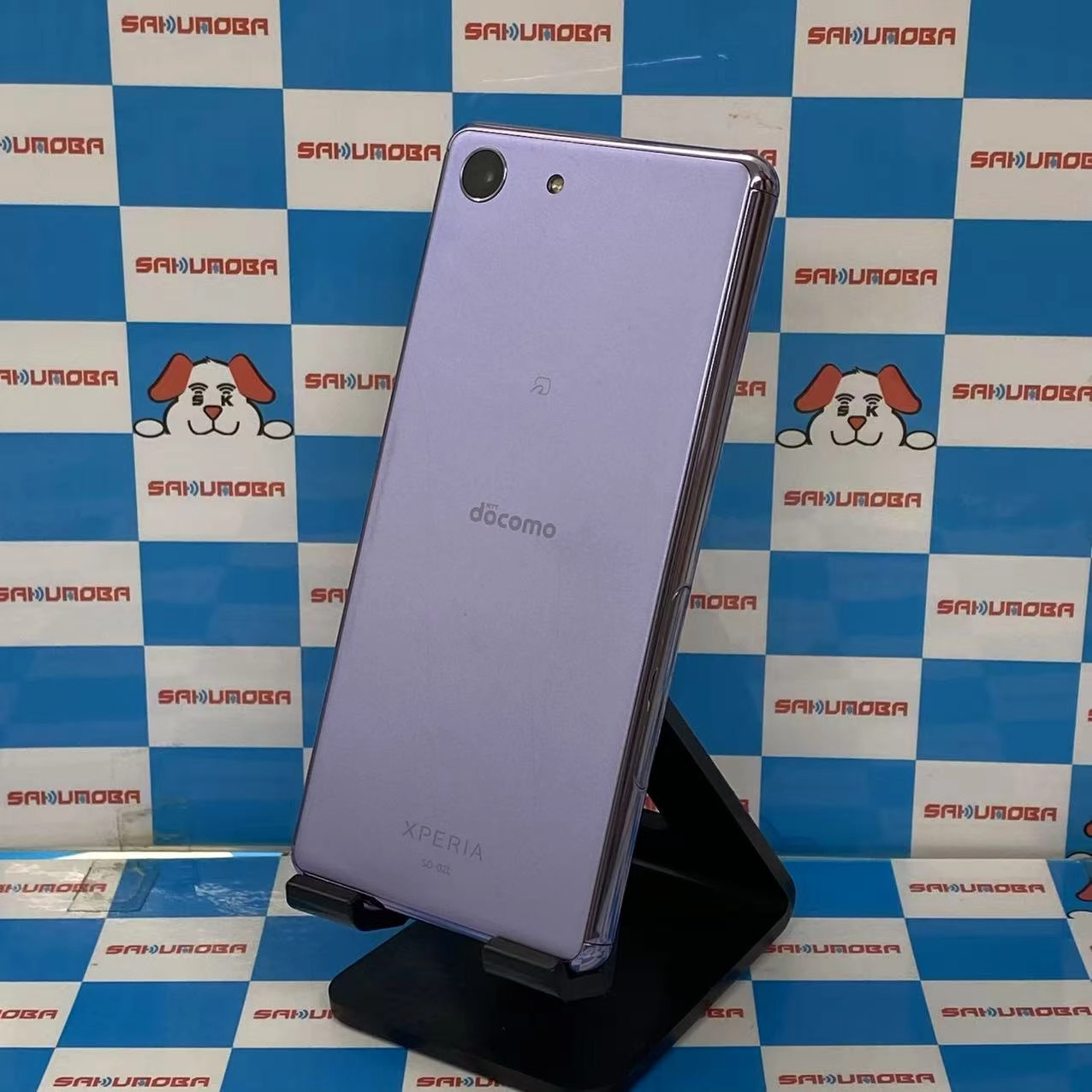 Xperia Ace 4G/64GB パープル SO-02L docomo版SIMフリー