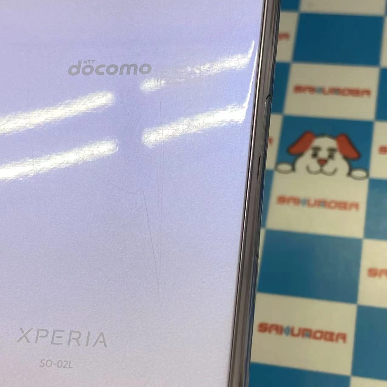 Xperia Ace 4G/64GB パープル SO-02L docomo版SIMフリー