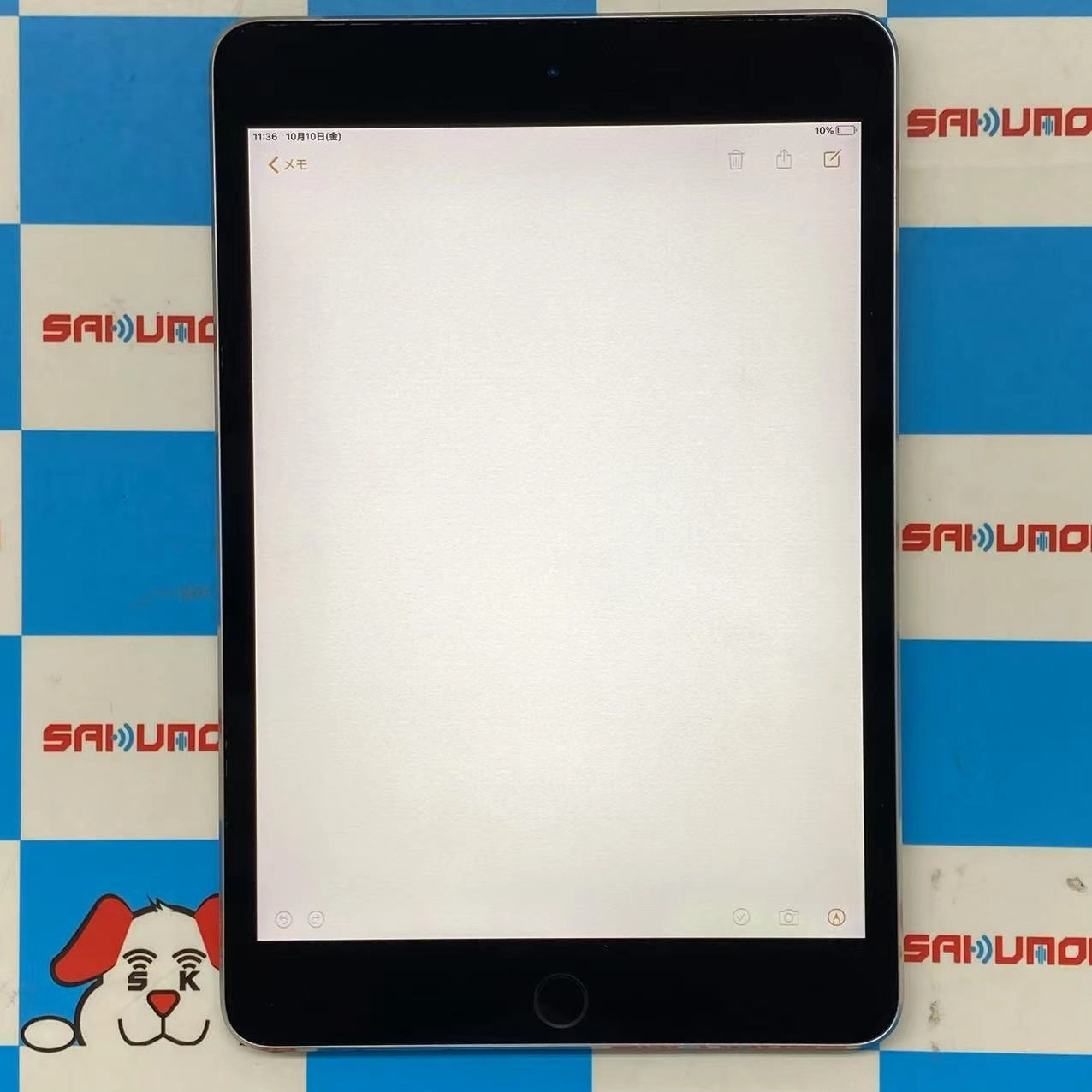 iPad mini 第4世代 Wi-Fiモデル 16GB スペースグレイ MK6J2J/A 訳あり品