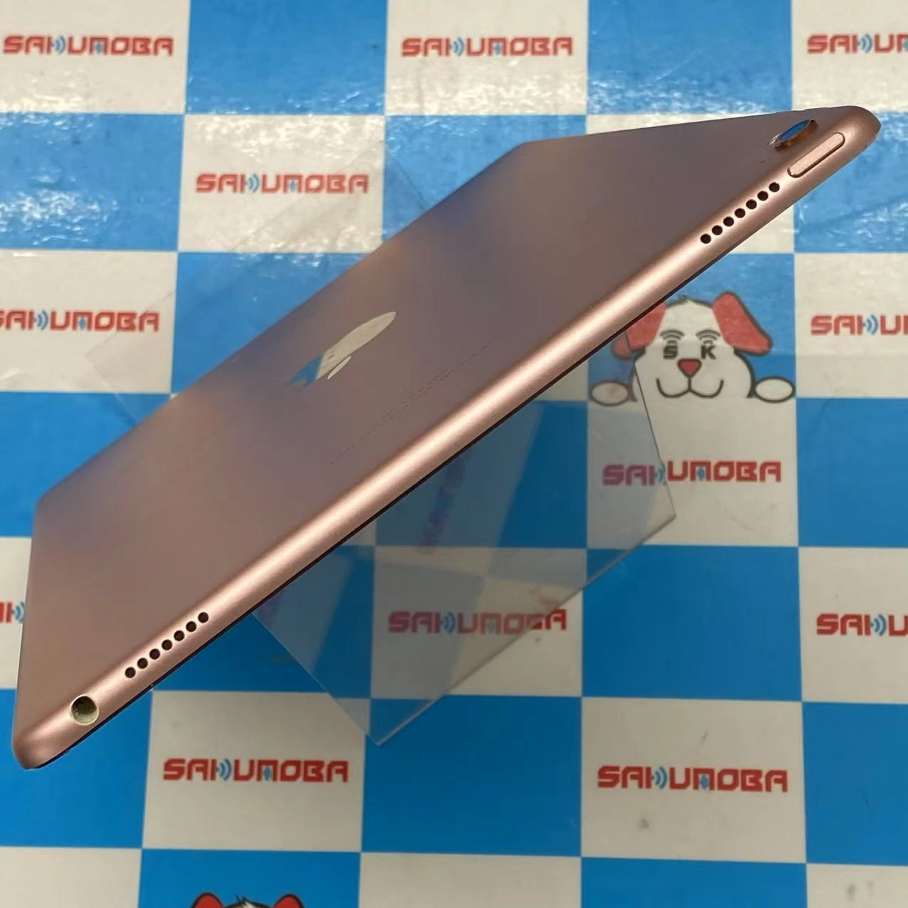 iPad Pro 9.7インチ Wi-Fiモデル 128GB ローズゴールド MM192J/A ジャンク品