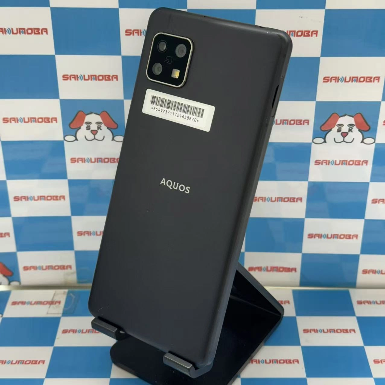 AQUOS sense5G 64GB ブラック A004SH SoftBank版SIMフリー