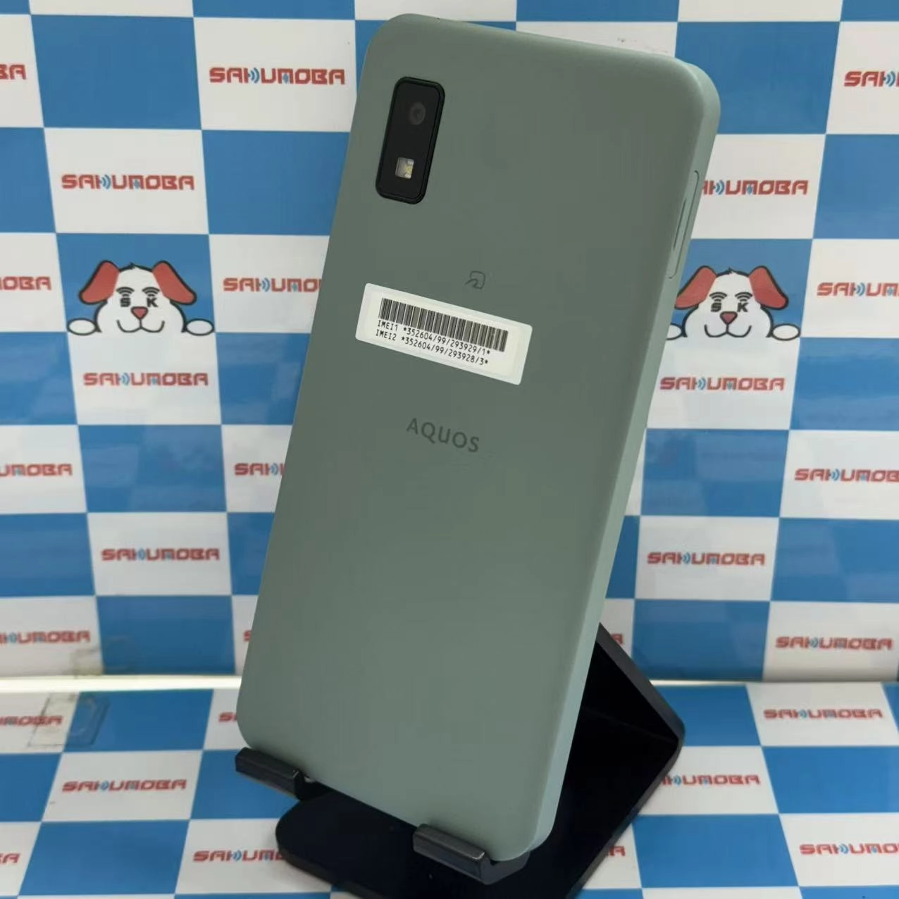 AQUOS wish2 64GB オリーブグリーン A204SH Y!mobile版SIMフリー 極美品