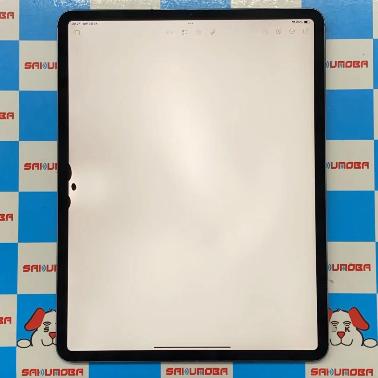 iPad Pro 12.9インチ 第4世代 Wi-Fi+Cellular モデル 128GB NY3C2J/A SIMフリー ジャンク品 スペースグレイ