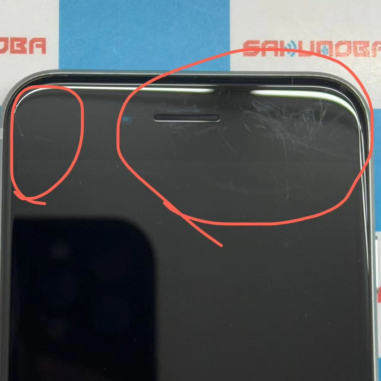 iPhoneSE 第2世代 128GB ホワイト MHGU3J/A SIMフリー