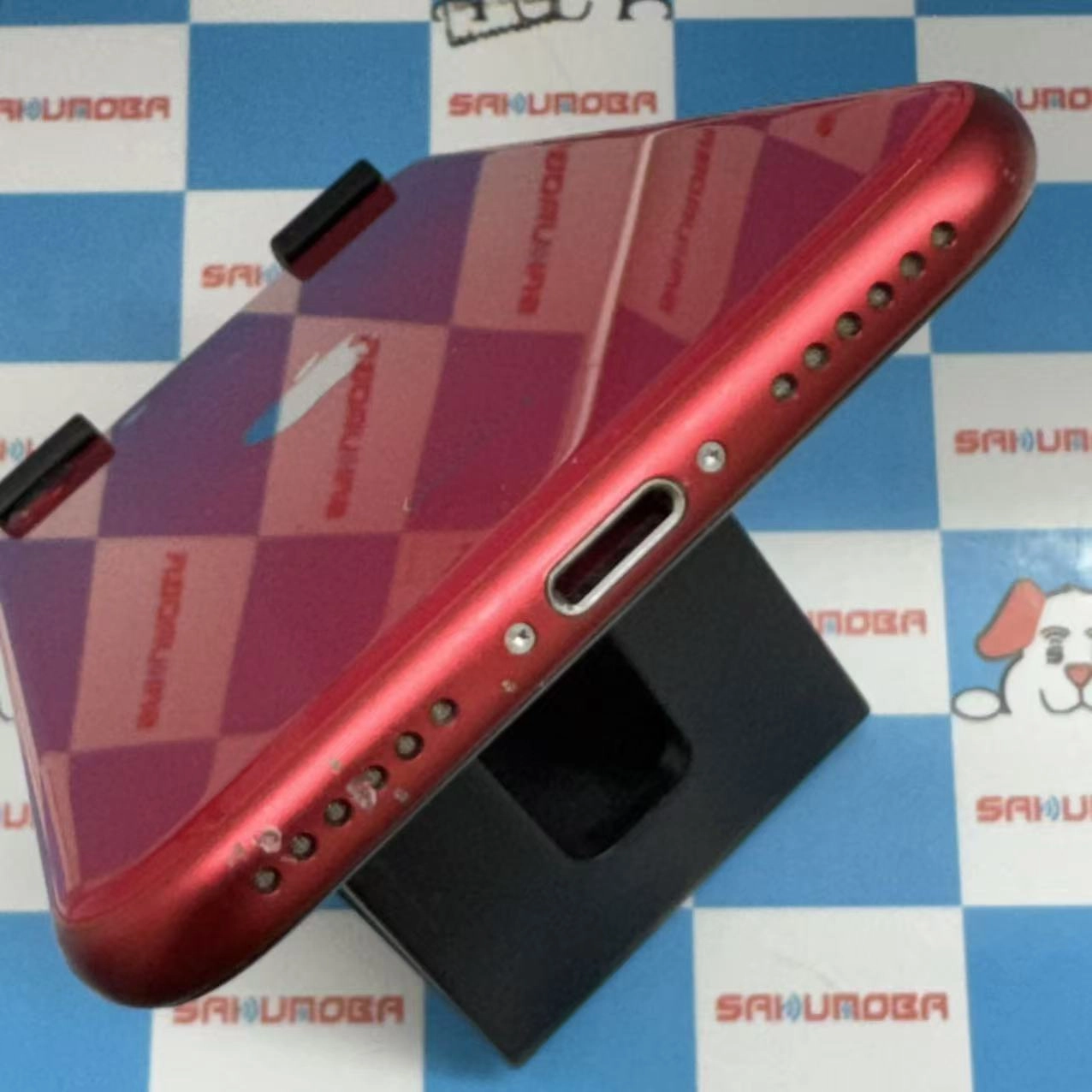 iPhoneSE 第2世代 256GB Product Red MXVV2J/A SIMフリー