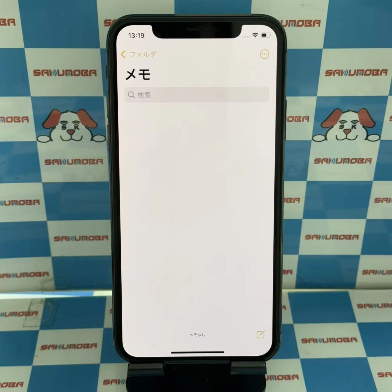 iPhoneX 256GB スペースグレイ MQC12J/A SIMフリー