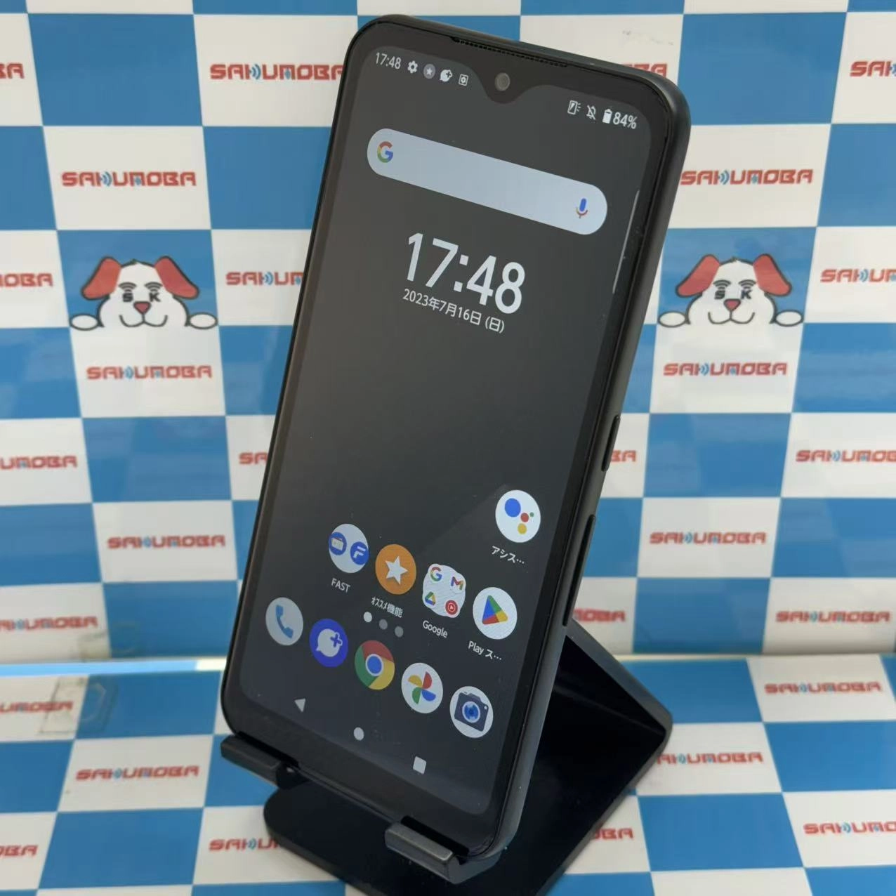 arrows We 64GB ブラック FCG01 AU版SIMフリー au