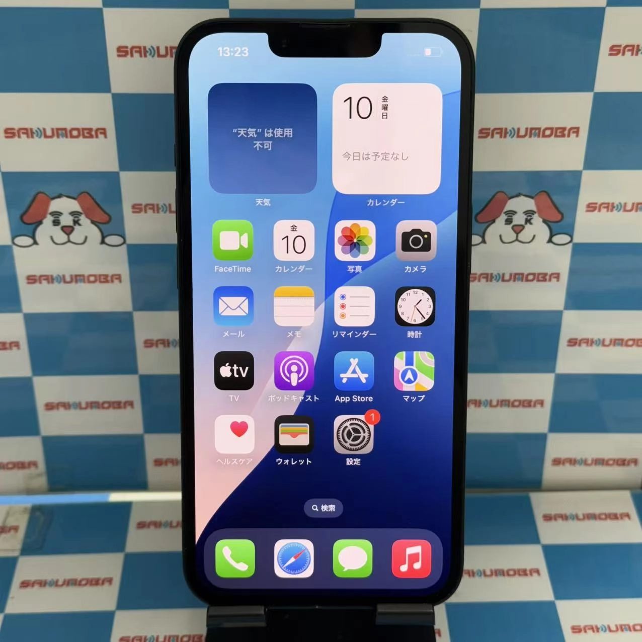 iPhone13 128GB ミッドナイト NLNC3J/A SoftBank版SIMフリー