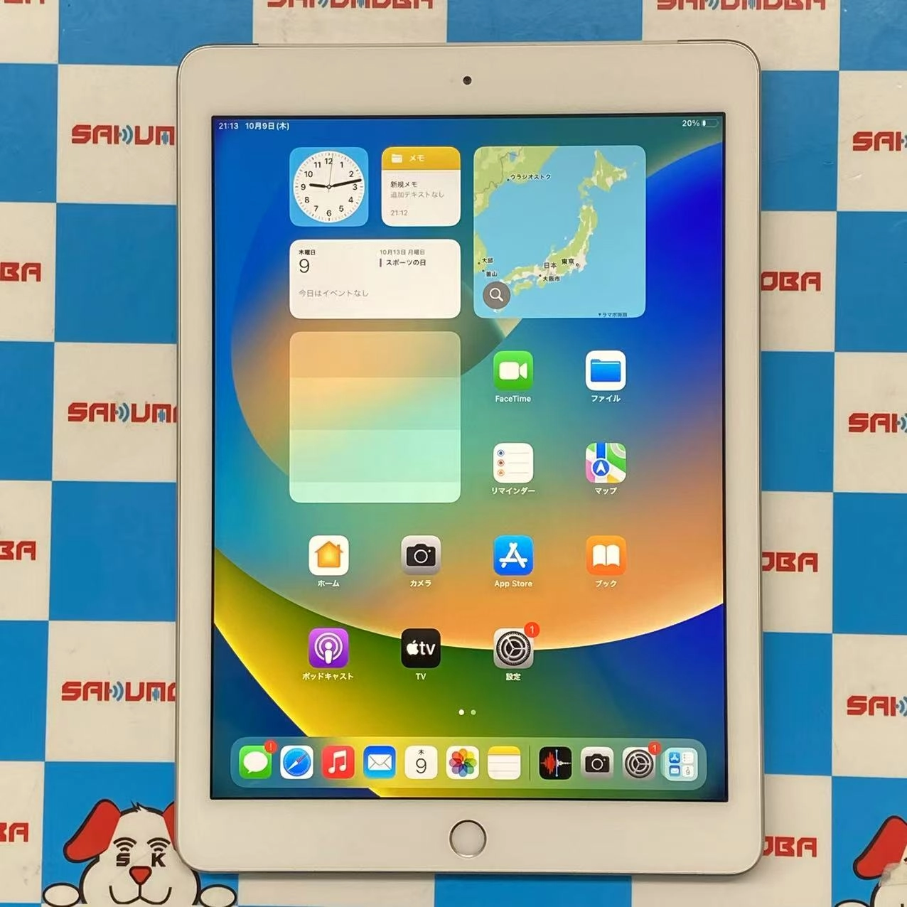 iPad 第5世代 Wi-Fi+Cellularモデル 32GB MP1L2J/A docomo版SIMフリー 訳あり品