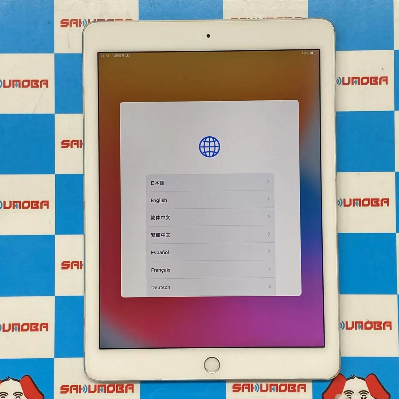 iPad Air 第2世代 Wi-Fi+Cellularモデル 128GB MGWM2J/A SoftBank版 美品 シルバー