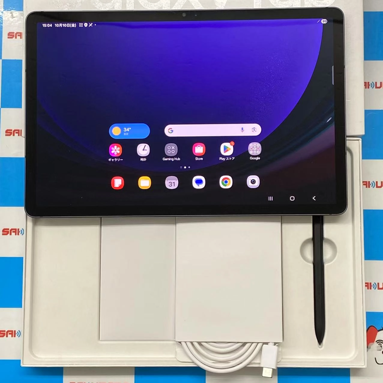 Galaxy Tab S9 8GB/128GB グラファイト SM-X710 美品