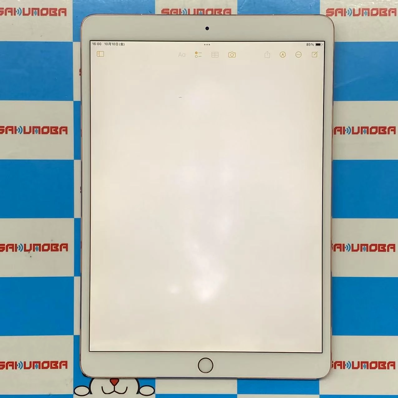 iPad Pro 10.5インチ Wi-Fi+Cellular 64GB ローズゴールド MQF22J/A SoftBank版SIMフリー 訳あり品