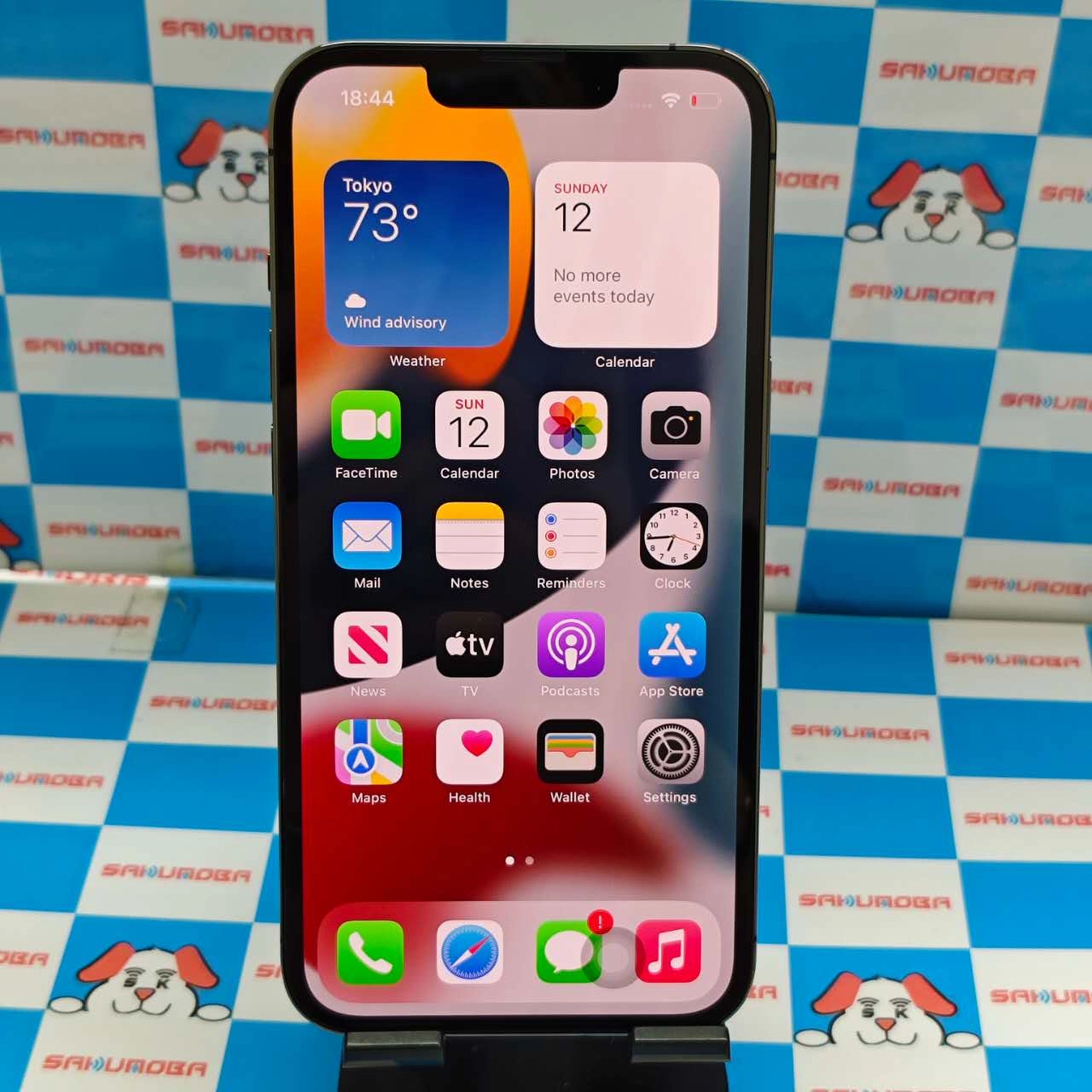 iPhone13 Pro 256GB グラファイト MLUN3J/A docomo版SIMフリー 極美品