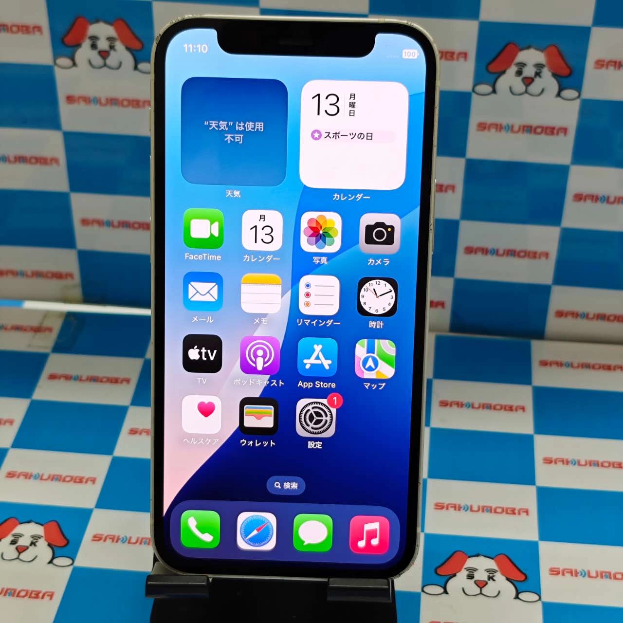 iPhone12 mini 64GB ホワイト MGA63J/A AU版SIMフリー ジャンク品 au