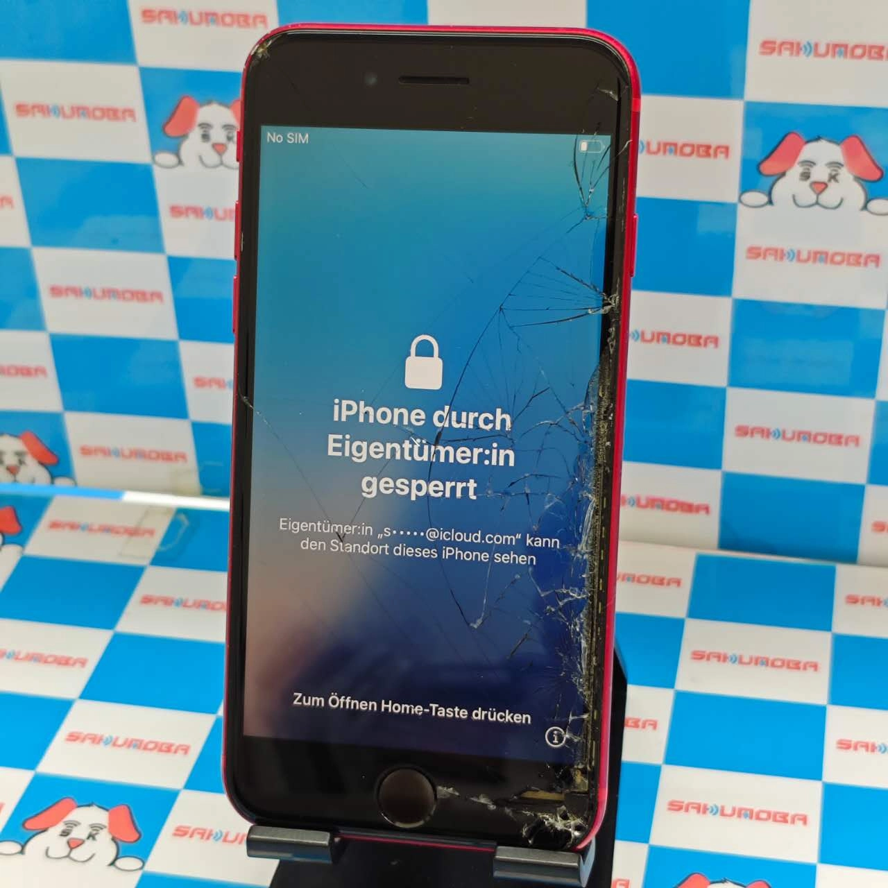 iPhoneSE 第2世代 64GB Product Red MX9U2J/A docomo版SIMフリー ジャンク品