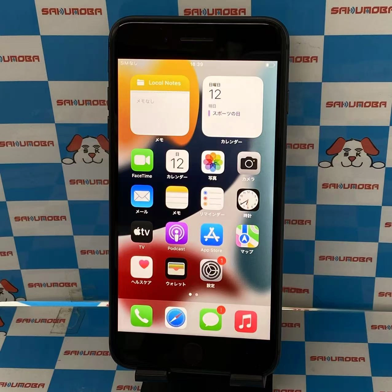 iPhone8 Plus 256GB スペースグレイ NQ9N2J/A AU版SIMフリー 訳あり品