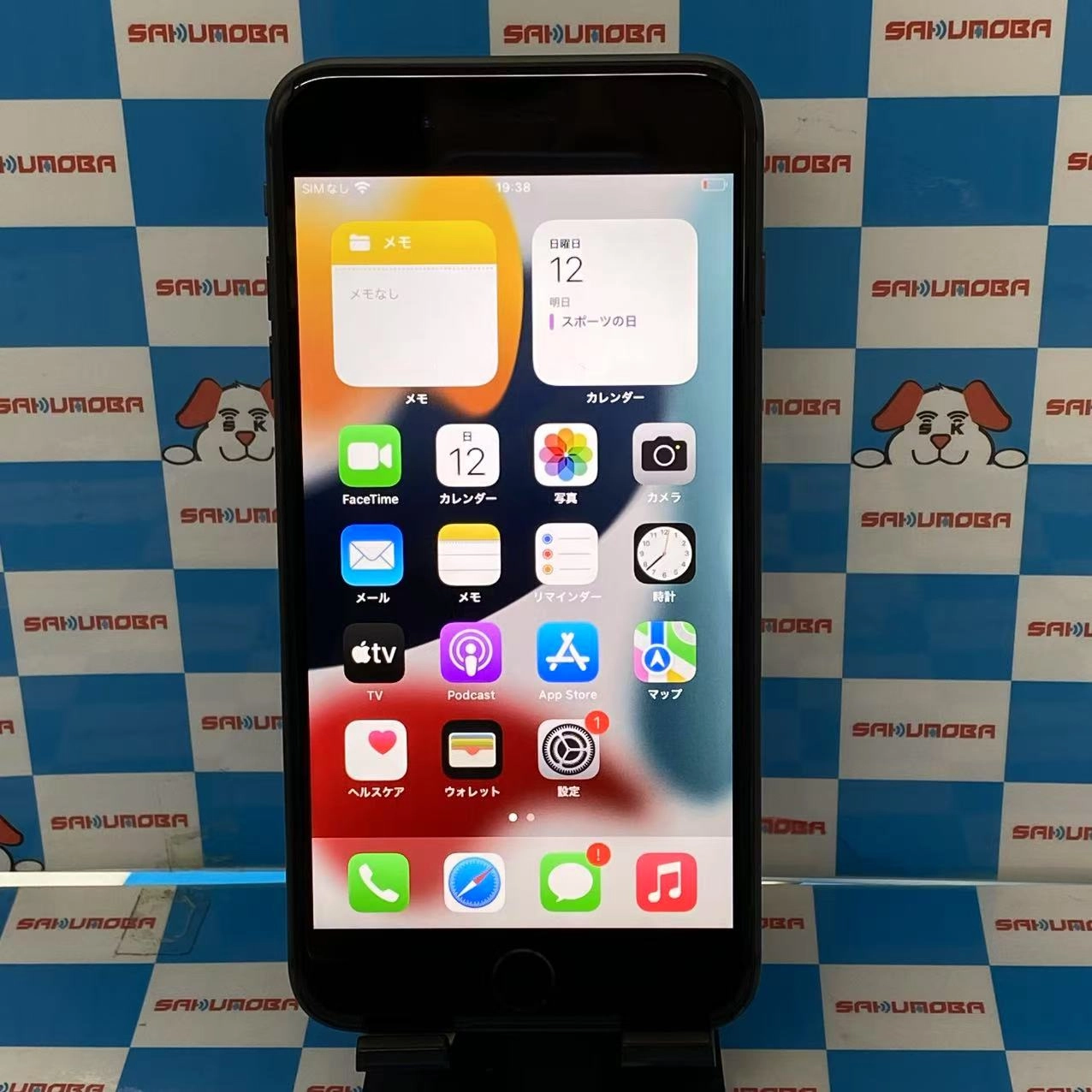 iPhone8 Plus 64GB スペースグレイ MQ9K2J/A AU版SIMフリー