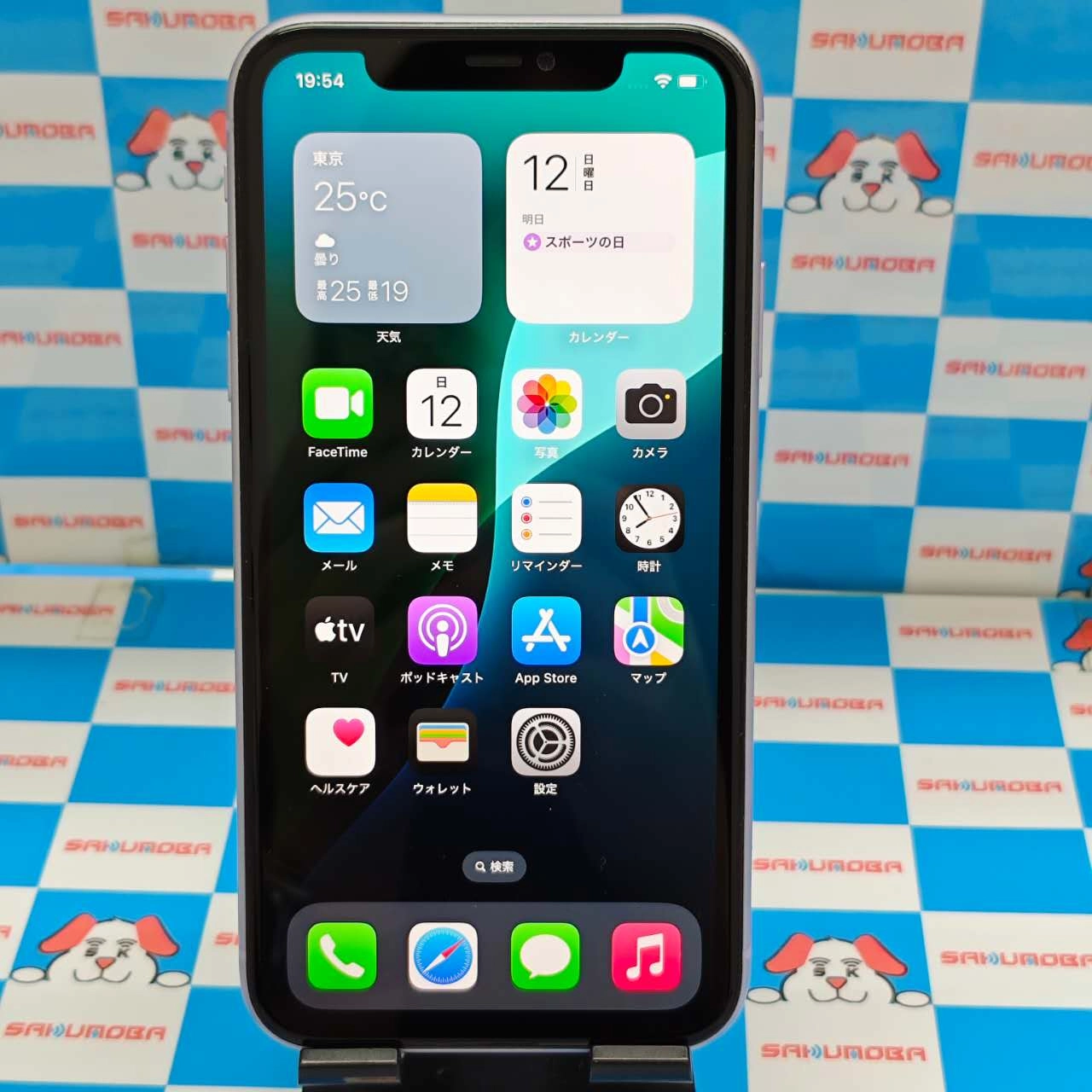 iPhone11 64GB パープル MWLX2J/A SoftBank版SIMフリー ジャンク品