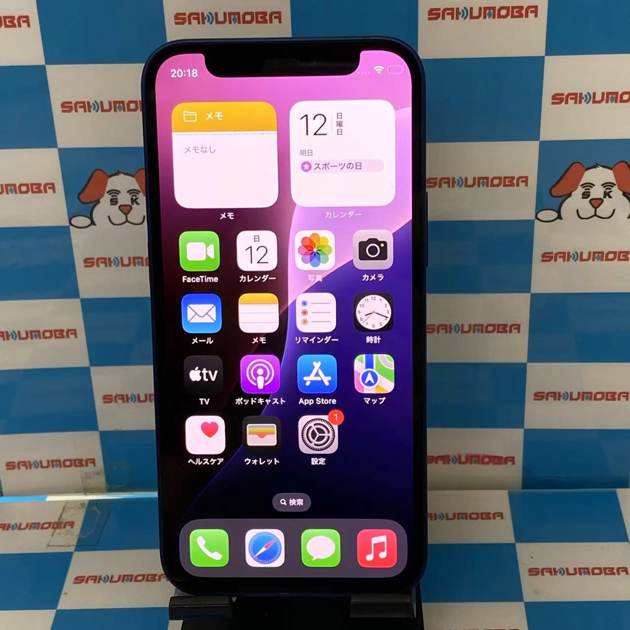 iPhone12 mini 128GB MGDP3J/A SoftBank版SIMフリー ブルー