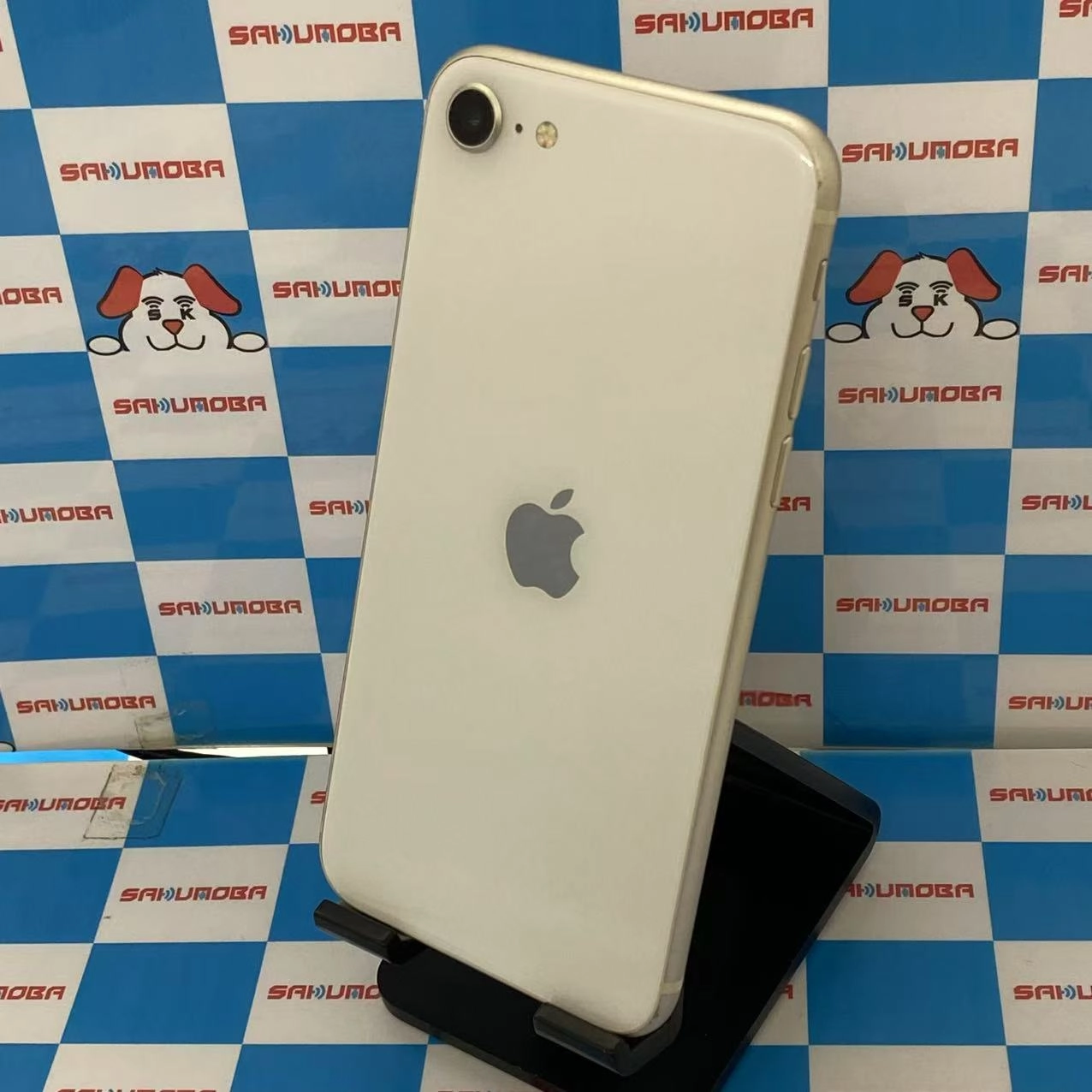 iPhoneSE 第3世代 128GB スターライト MMYG3J/A SoftBank版SIMフリー