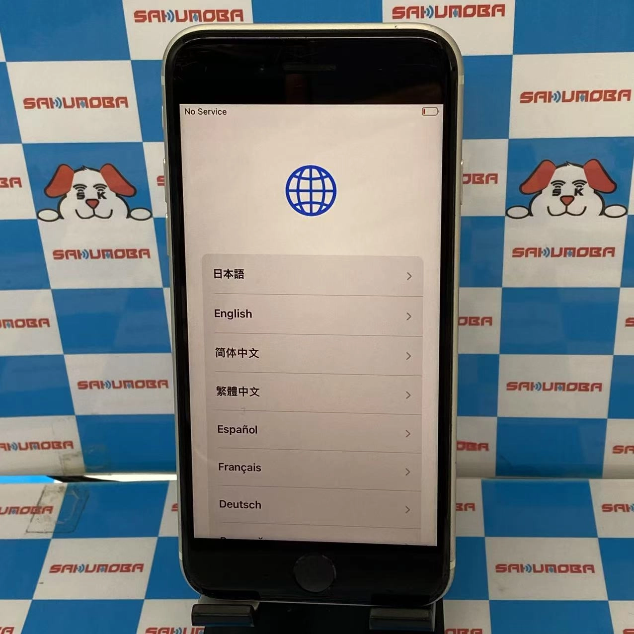 iPhoneSE 第3世代 128GB スターライト MMYG3J/A SoftBank版SIMフリー