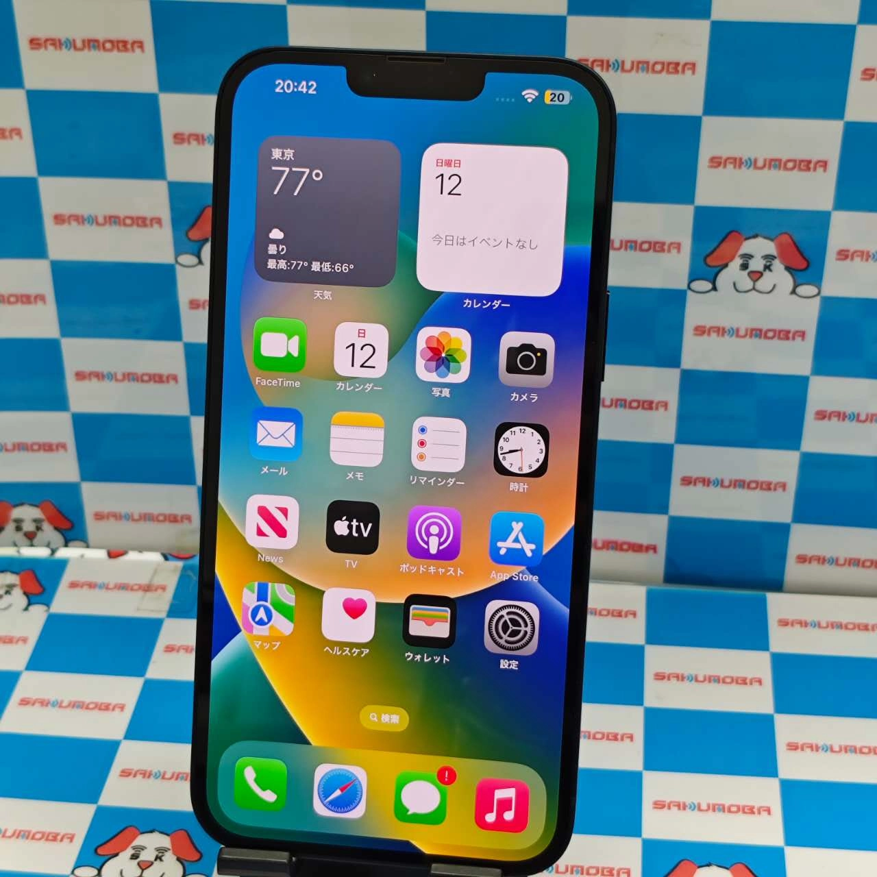 iPhone14 Plus 128GB ミッドナイト MQ4A3J/A SoftBank版SIMフリー 美品