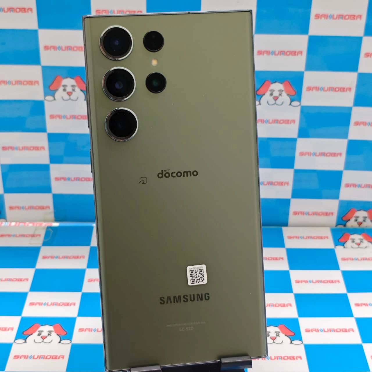 Galaxy S23 Ultra 12GB/256GB グリーン SC-52D  docomo版SIMフリー 美品