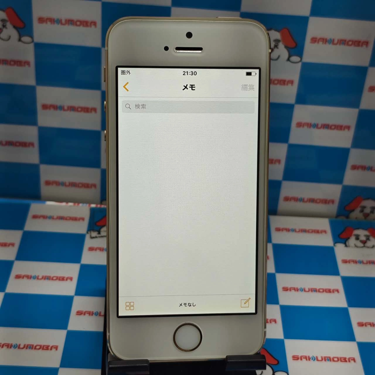 iPhone5s 16GB ゴールド ME334J/A SoftBank 訳あり品